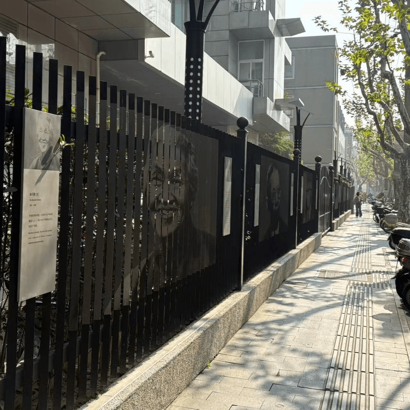 Outdoor artistic iron fence: Building perimeter decorative protective barrier (sheet metal craft)