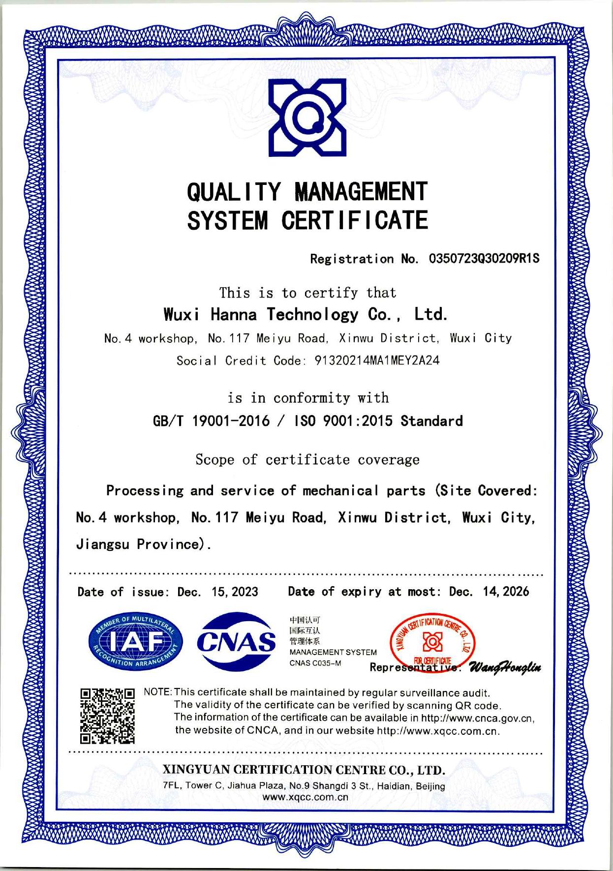 ISO 9001:2015
