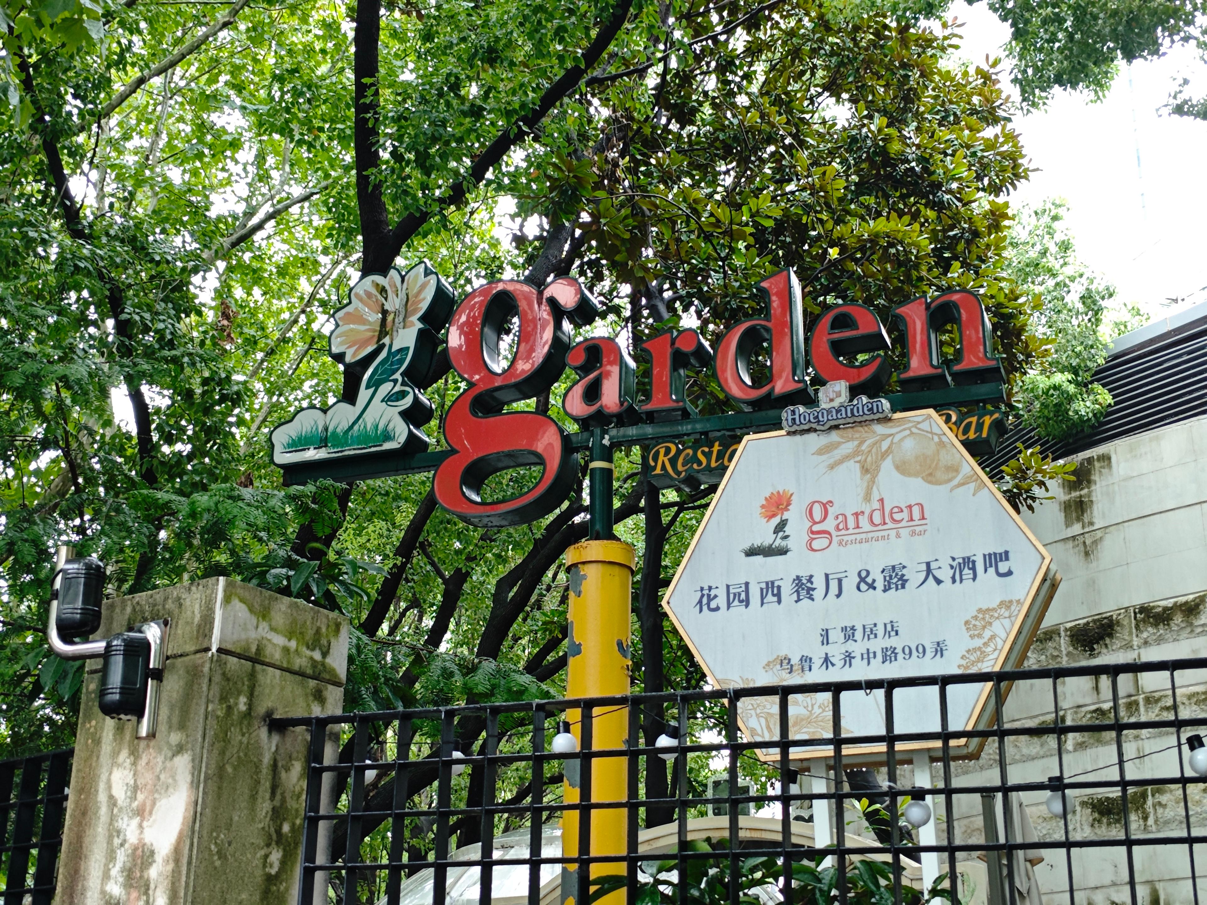 Commercial wayfinding signs