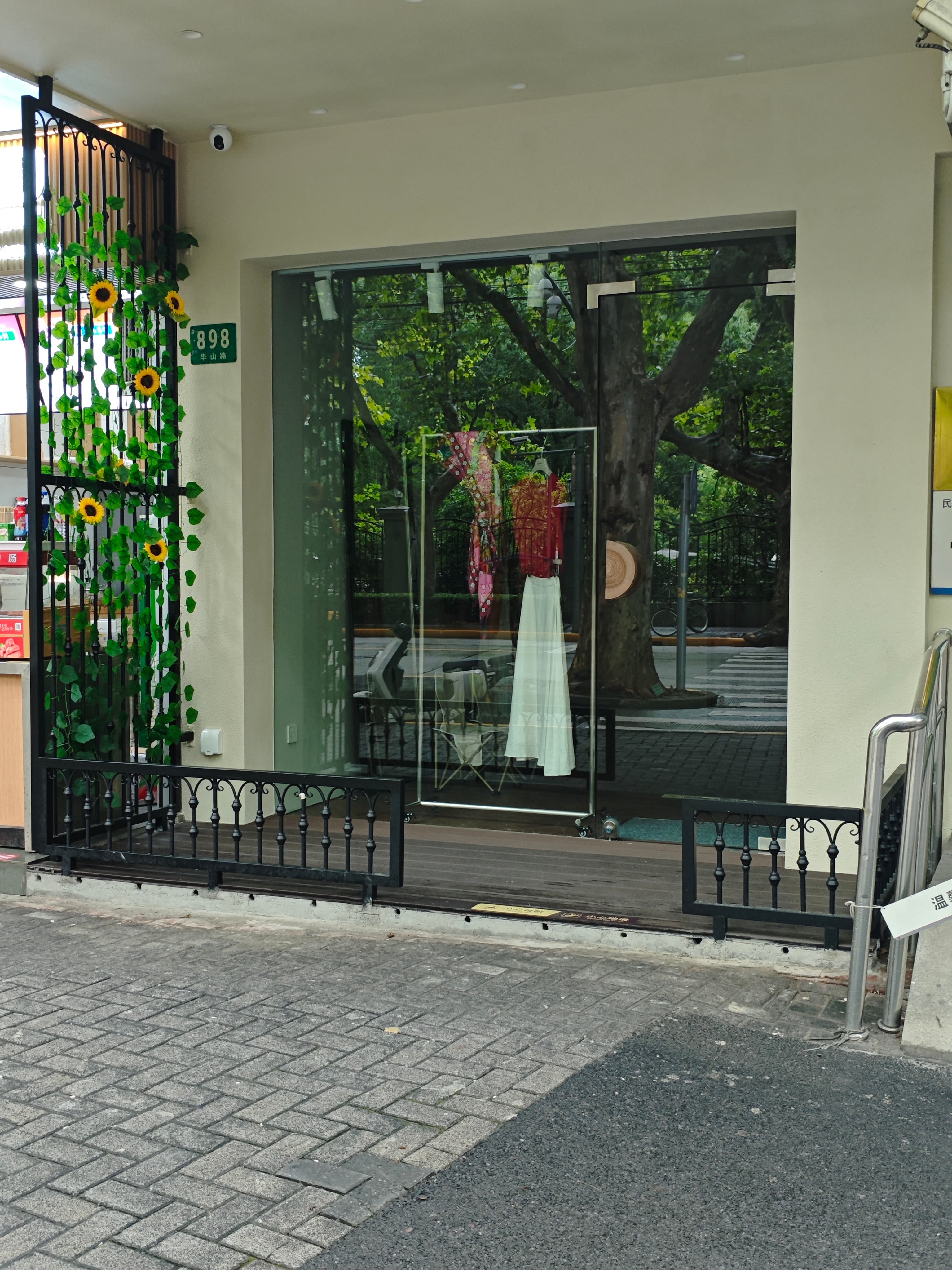 Decorative iron fence